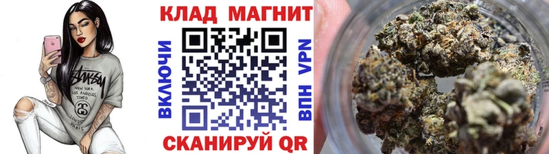 Названия наркотиков Южно-Сахалинск COCAIN Мефедрон Гашиш СК Марихуана