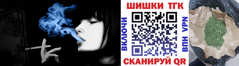  КОКАИН Южно-Сахалинск