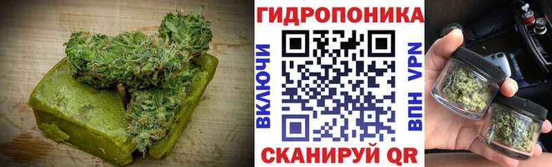 Cannafood конопля  дарнет шоп  ОМГ ОМГ вход  Южно-Сахалинск 