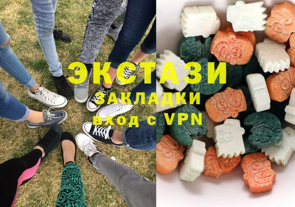 mdpv Волоколамск