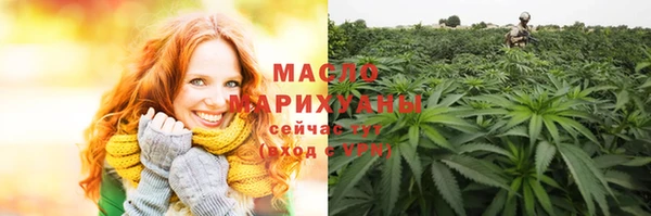 mdpv Волоколамск