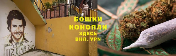 скорость Володарск