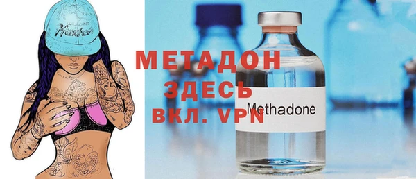 скорость Володарск
