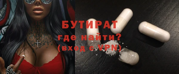 mdpv Волоколамск