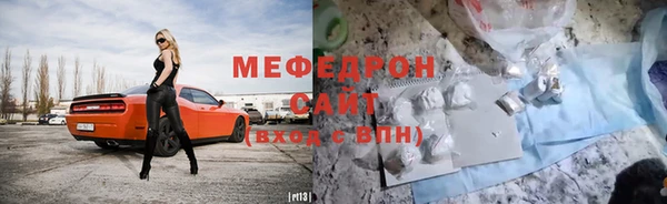 скорость Володарск