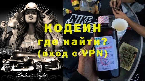 скорость Володарск
