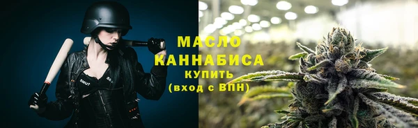 скорость Володарск