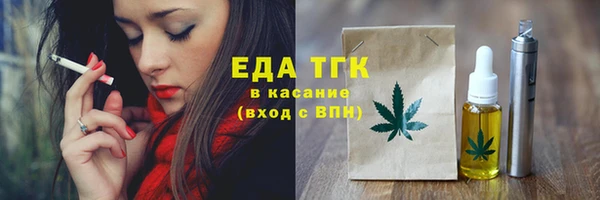 скорость Володарск