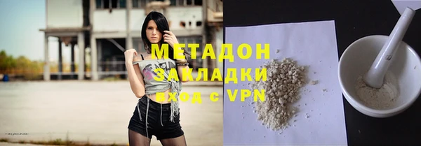 mdpv Волоколамск