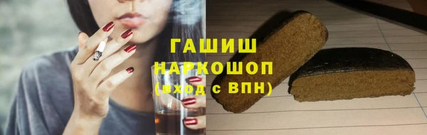 скорость Володарск