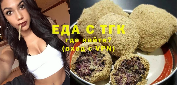 mdpv Волоколамск