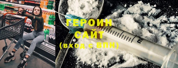 скорость Володарск