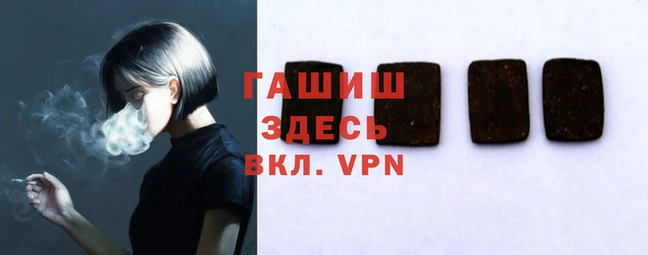 mdpv Волоколамск