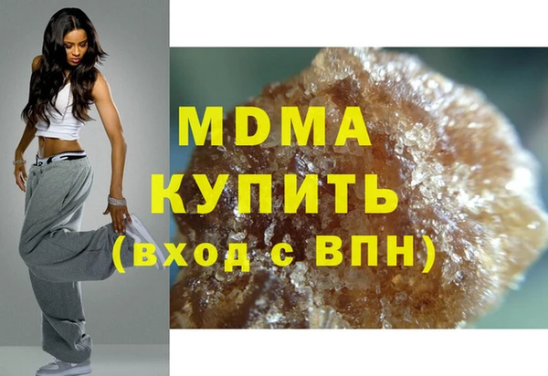 скорость Володарск