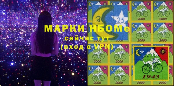 mdpv Волоколамск