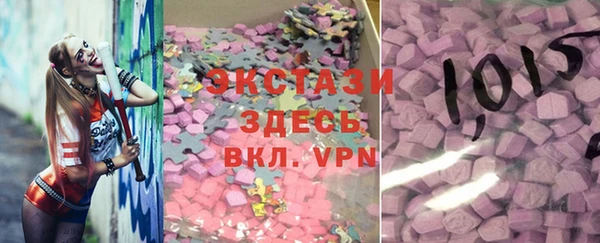 скорость Володарск