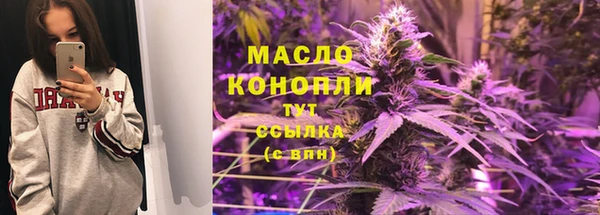 mdpv Волоколамск