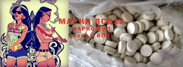 скорость Володарск