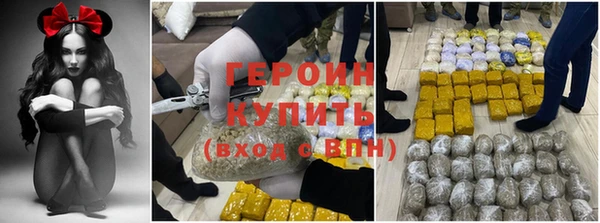 mdpv Волоколамск