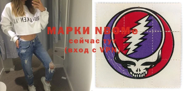 скорость Володарск
