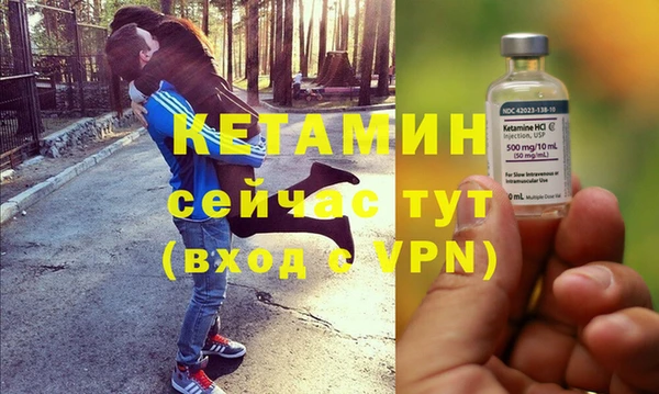 mdpv Волоколамск