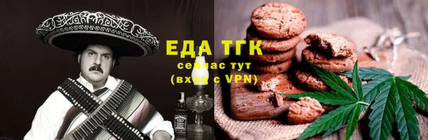 mdpv Волоколамск