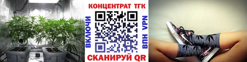 где найти наркотики  Южно-Сахалинск  ТГК THC oil 